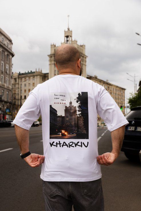 Футболка Reload - Kharkiv, білий 1002946000006 фото