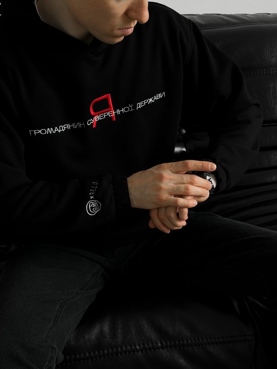 Худі трьохнитка Reload - Я Громадянин, чорний 2100001333800 фото