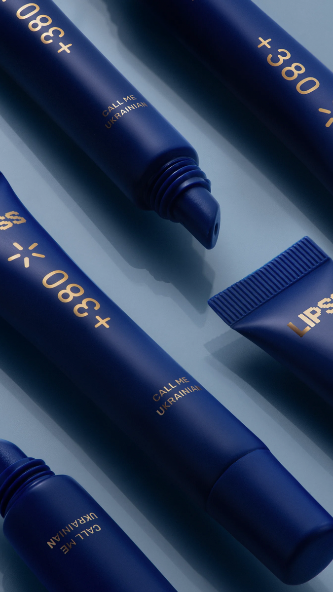 Блиск для губ Lipss - Call me 1010149000006 фото